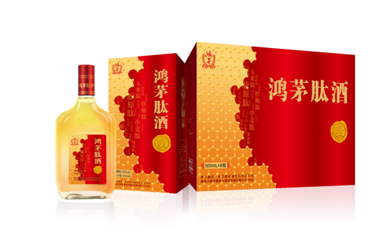尊龙凯时人生就是搏肽酒